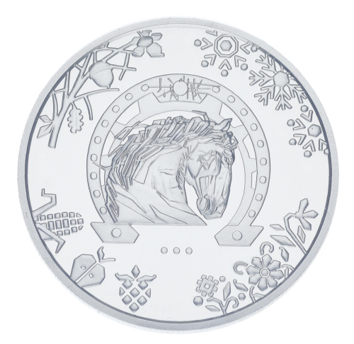 фото Украина 5 гривен 2026 UNC Восточный календарь - Год коня (лошади) в сувенирной упаковке