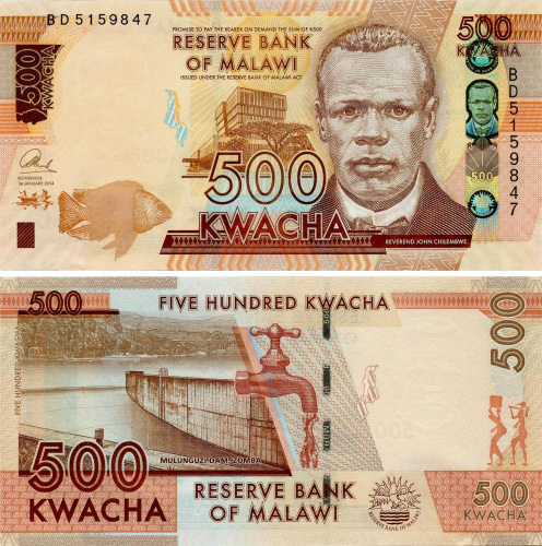 фото Малави 500 квача 2014 UNC (P66)