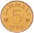 фото Дания 5 эре 1973 VF (KM#859.1)