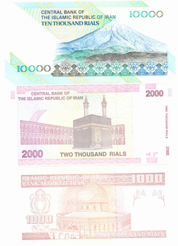 фото Иран набор из 7 банкнот UNC