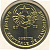 Mauritania1ouguiya2003 (1)