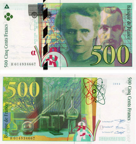 фото Франция 500 франков 1994 UNC (P160)