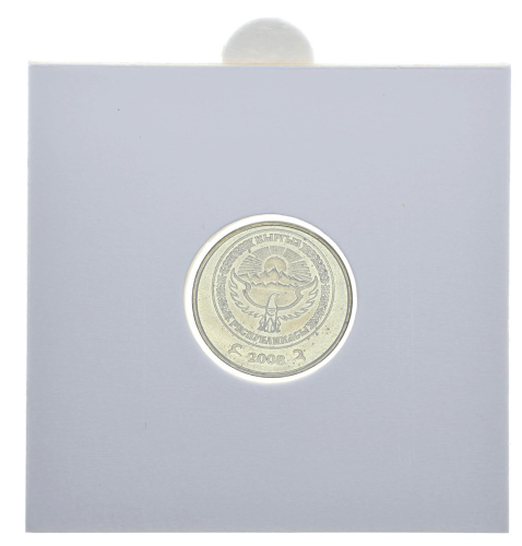фото Киргизия 50 тыйын 2008 AU-UNC