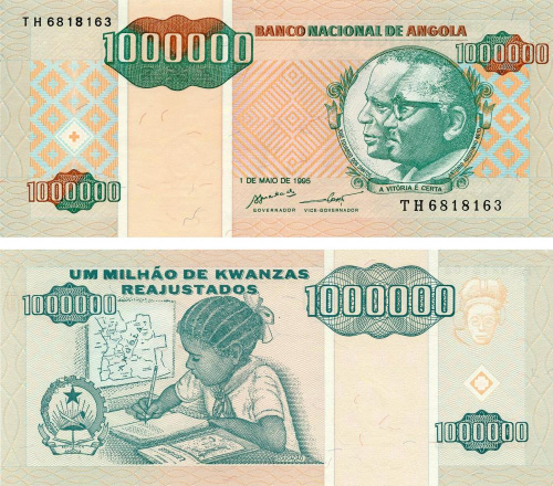 фото Ангола 1000000 кванза 1995 UNC (P141)