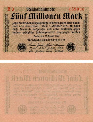 фото Германия 5000000 марок 1923 AU-UNC 5 Millionen (P105)