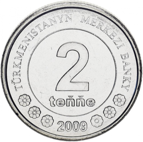 фото Туркменистан 2 тенге 2009 UNC