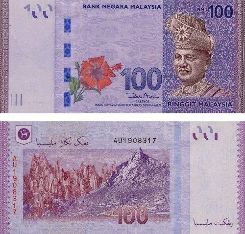 фото Малайзия 100 ринггит 2012 UNC (P56)
