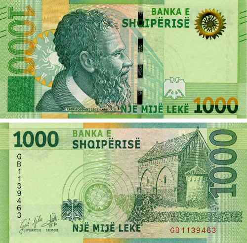 фото Албания 1000 леков 2019 (2021) UNC (PW78)