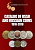 catalog-1