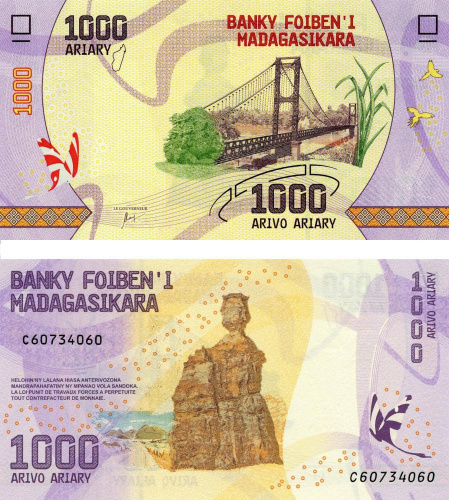 фото Мадагаскар 1000 ариари 2017 UNC (P100)