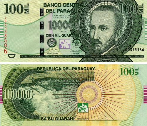 фото Парагвай 100000 гуарани 2017 UNC (P240с)