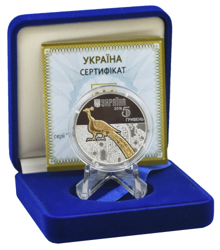 фото Украина 5 гривен 2016 Серебро UNC Фауна - Павлин (Ag 925, пол-унции, 15,55 грамм)