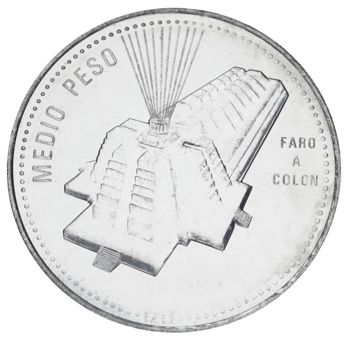 фото Доминикана 1/2 песо 1990 UNC