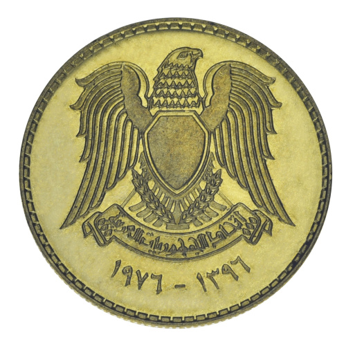 фото Сирия 5 пиастров 1976 AU-UNC FAO ФАО - Гребля Табка