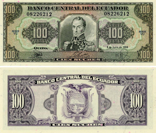 фото Эквадор 100 сукре 1988 UNC (P123Aa)