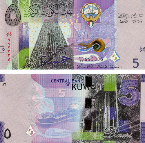 фото Кувейт 5 динаров 2014 UNC (P32a)