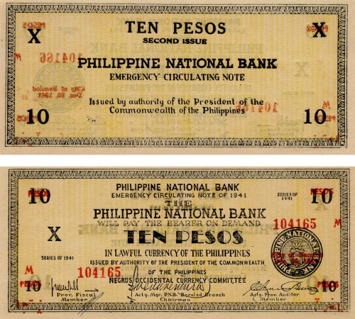 фото Филиппины 10 песо 1941 UNC