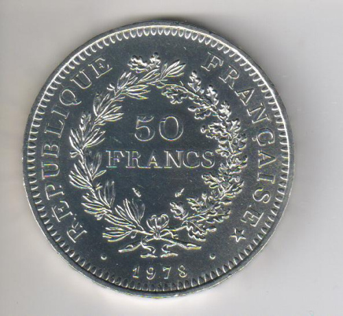 фото Франция 50 франков 1978 «Геркулес» Серебро VF (KM#941.1)