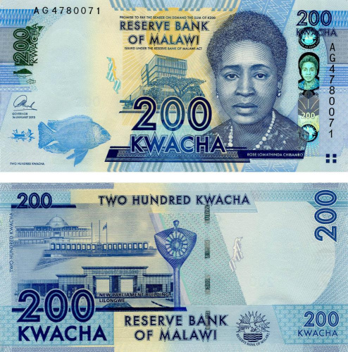 фото Малави 200 квача 2013 UNC (P60)