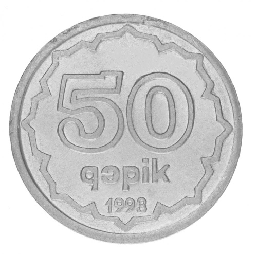 фото Азербайджан 50 гяпик 1993 AU-UNC