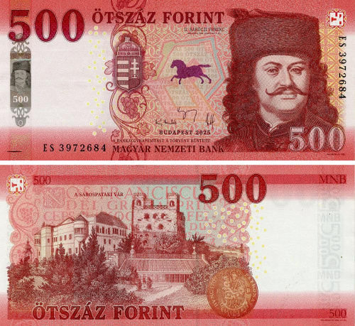 фото Венгрия 500 форинтов 2025 UNC (PW202)