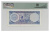 фото Макао 10 патак 1977 VF-AU PMG 40 банк BNU (P55a)