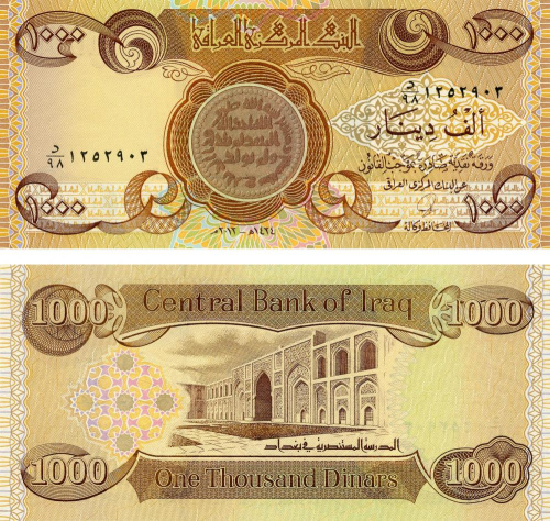 фото Ирак 1000 динаров 2003 UNC (P93)