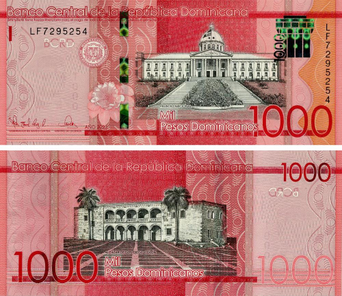фото Доминикана 1000 песо 2023 UNC (P193)
