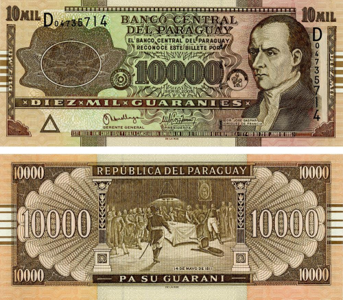 фото Парагвай 10000 гуарани 2005 UNC (P224b)
