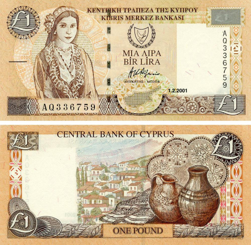 фото Кипр 1 фунт 2001 UNC (P60c)