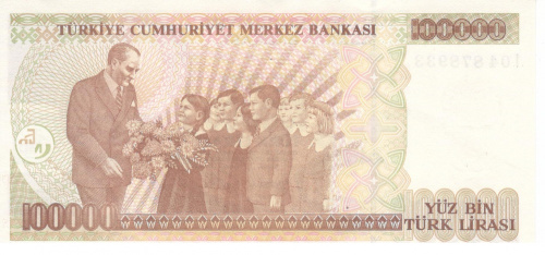 фото Турция 100000 лир 1970 (1991) UNC (P206(1))