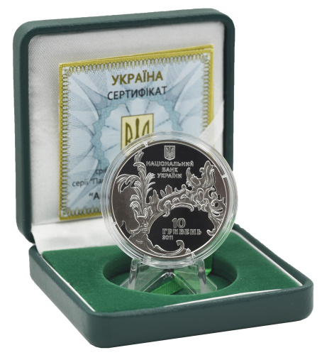 фото Украина 10 гривен 2011 Серебро Proof Андреевская церковь (Ag 925, унция, 31.1 грамм)