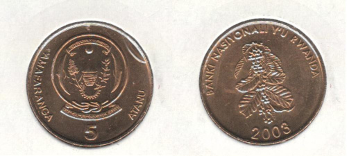 фото Руанда 5 франков 2003 VF (KM#23)