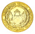 фото Индонезия 10 рупий 1974 F-VF (KM#38)