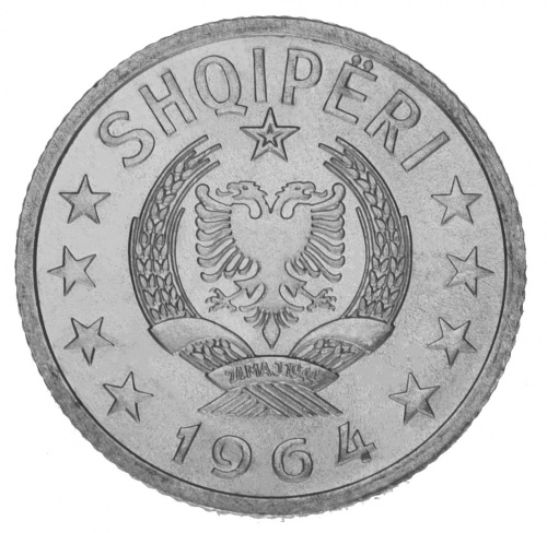 фото Албания набор из 4 монет 1964 VF-AU 5, 10, 20, 50 киндарка