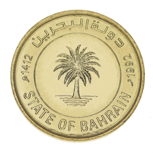 фото Бахрейн 10 филсов 1992 UNC