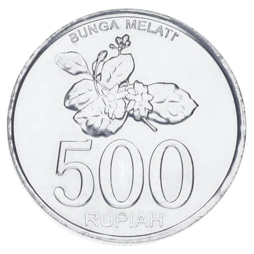 фото Индонезия 500 рупий 2003 UNC Алюминий-алюминий