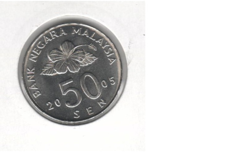 фото Малайзия 50 сен 2005 UNC (KM#53)