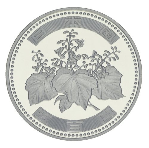 фото Япония 500 йен 2018 Proof