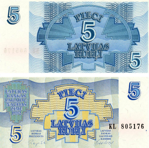 фото Латвия 5 рублей 1992 UNC (P37)
