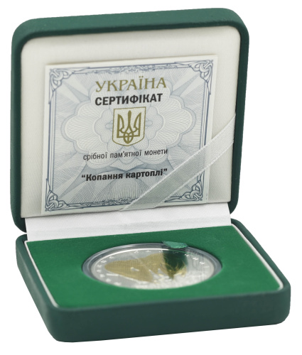 фото Украина 10 гривен 2018 Серебро Proof Копание картошки (Ag 925, унция, 31.1 грамм в чистоте)