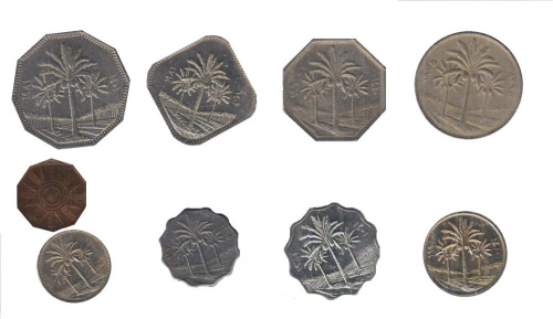 фото Ирак набор из 9 монет VF