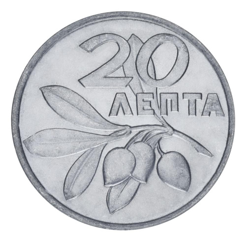 фото Греция 20 лепт 1973 AU-UNC
