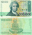 фото Хорватия 100000 динар 1993 UNC (P27)
