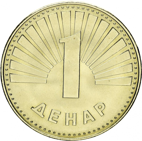 фото Македония 1 денар 2016 UNC