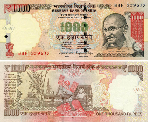 фото Индия 1000 рупий 2014 UNC (P107j)