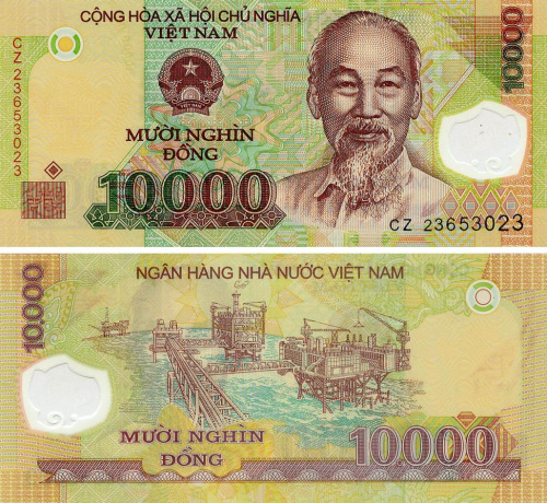 фото Вьетнам 10000 донг Полимер UNC 2023 (P119)