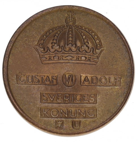 фото Швеция 1 эре 1971 AU-UNC (KM#820)