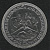 IsleOfManCoin1crown1981UNCAwardofEarlofEdinburghSwimmingMountaineeringTheGreatCoin 1