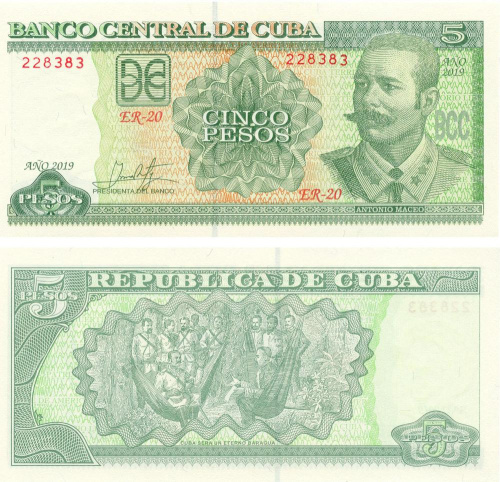 фото Куба 5 песо 2019 UNC (P116)